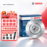 博世（BOSCH）刹车前盘2片适用于奥迪大众辉昂奥迪A4L/A6L/Q5/S6/S7/A7 T16755