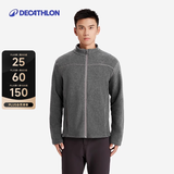 迪卡侬（DECATHLON）保暖户外抓绒衣外套男女运动宽松秋摇粒绒外套冲锋衣内胆 男款-全拉链-深灰色 L