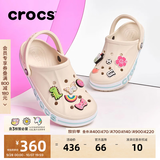 卡骆驰（CROCS）贝雅卡骆班洞洞鞋轻便耐磨一脚蹬男休闲鞋女鞋时尚沙滩鞋|205089 冬日白/彩色-1LI(含智必星) 41 /42(260mm)