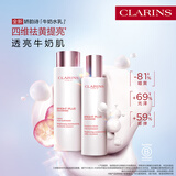 娇韵诗牛奶水乳套装水200ml+乳100ml美白淡斑祛黄提亮护肤品