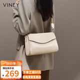viney牛皮包包女包品牌斜挎枕头包轻奢单肩包生日礼物高级感送女友老婆