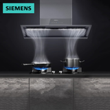 西门子（SIEMENS）锥锋plus超薄平嵌25风量侧吸抽油烟机静音大吸力智能高温自清洁 LSVT2D3CNW