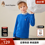 暇步士（Hush Puppies）童装儿童针织衫男童秋季新款男大童时尚套头针织衫简约舒适 宝蓝 110 cm
