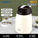 虎牌（TIGER）保温壶大容量家用保温热水瓶PWM-B160-CA珍珠白1.6L中秋节礼物