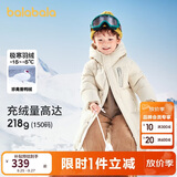 巴拉巴拉儿童羽绒服男童女童外套宝宝冬装童装中长款洋气208424107201