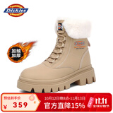 Dickies女士雪地靴女靴加绒马丁靴加厚保暖棉靴高帮休闲靴子 杏色 37 