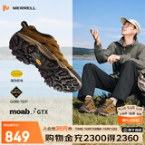 迈乐（Merrell）运动户外鞋徒步鞋MOAB3 GTX防水透气男鞋女鞋爬山V底防滑登山鞋 J00005399枫木棕-男款 上新 40