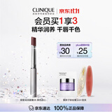 倩碧黑色甜心口红06#粉蜜精华润唇膏唇釉化妆品生日礼物