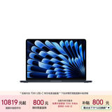 苹果/苹果AI【70W快充】MacBook Air13英寸M5 (10+10核) 32G 512GB午夜色笔记本电脑Z1L6000VQ