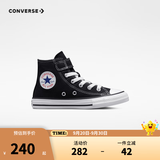 匡威（Converse）儿童高帮帆布鞋春秋男女童魔术贴休闲鞋全明星经典软底小白鞋童鞋 黑色(偏大,拍小一码) 31 【建议脚长20cm】