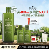 悦木之源（Origins）4.0菌菇水400ml灵芝护肤爽肤水补水喷雾保湿敷男女护肤品中秋礼物