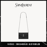 YSL圣罗兰 女士CASSANDRE ENVELOPE粒面皮革链条钱包ysl包包女包 黑色银链 U