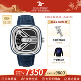 SEVENFRIDAY七个星期五M系列方盘皮带瑞表防水复古手表男自动机械表生日礼物 M1B/01