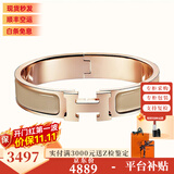爱马仕（HERMES）手镯 Clic合金珐琅手镯 经典款H扣手镯男女同款 圣诞礼物 礼盒装 奶茶-玫瑰金