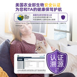 多美洁美国进口UrineOff猫解尿素118ml分解尿液去除尿骚宠物消除臭喷雾