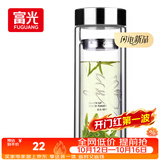 富光双层玻璃杯 高硼硅玻璃泡茶杯子 茶水分离杯 带茶隔商务水杯男士
