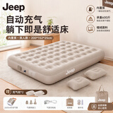JEEP自动充气床垫打地铺专用全自动充放户外帐篷家用便携气垫床 双人