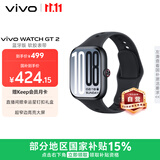 vivo WATCH GT 2 原点黑 超窄边高亮大屏 照片表盘一碰换 33天蓝牙续航 智能手表