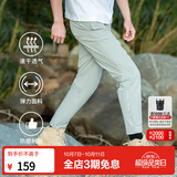 思凯乐（SCALER）速干裤男夏日神裤弹力透气直筒休闲运动长裤女F3514408