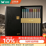 双枪抗菌不锈钢筷子家用高档抗菌防霉家庭可进洗碗机轻奢高级感防滑