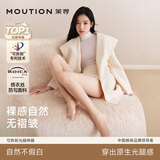 茉寻【露思同款】光腿神器女秋薄款丝袜加绒加厚保暖肉色打底裤连裤袜