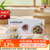 乐扣乐扣（LOCK&LOCK）耐热玻璃保鲜盒微波炉饭盒上班族学生便当盒水果饭菜保鲜碗三件套