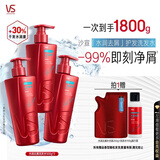 沙宣大红瓶水润去屑护发洗发水500g*3去屑改善毛躁洗头膏洗发露套装