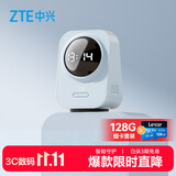 中兴（ZTE）小兴看看SC80云台版800万像素 超微光全彩 AI人形侦测手机查看双频家用摄像头监控 蓝色128G卡套装