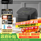虎牌（TIGER）电饭煲智能IH加热土锅内胆电饭煲 多功能家用可预约 2-3人 3L容量  JPR-B10C