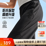 安踏（ANTA）XUT型动裤丨抗皱运动裤男秋冬季直筒防泼水休闲裤商务通勤长裤子 【常规款】基础黑7501-3 无氟防泼水+抗皱易打理 L (175)
