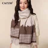 CACUSS【加大加宽】围巾女秋冬披肩外搭保暖护颈丝巾送女生妈妈生日礼物