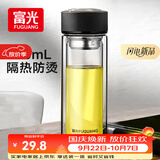 富光双层玻璃杯水杯子茶水分离泡茶杯男女士高颜值团购定制400ML