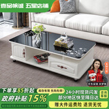 壹品帆诚【24小时闪发】茶几客厅简约茶几电视柜组合套装客厅茶几 1M暖白色+黑玻璃(防爆钢化) 钢化玻璃桌面
