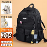 第九城（V.NINE）书包初高中生双肩包男女生14/15.6英寸电脑包大学生双肩旅行背包