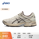 亚瑟士ASICS女鞋舒适回弹跑鞋网面跑步鞋运动鞋 GEL-FLUX 4 棕色 40.5