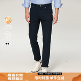 哈吉斯（HAZZYS）男装 春秋款男裤子【莱卡抗菌】通勤休闲裤男ATDZP0BCF14 藏青色NV 33 （175/80A）