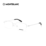 万宝龙（MONTBLANC）光学眼镜男款轻质钛合金半框银丝专业配近视眼镜礼物MB0313OA-001