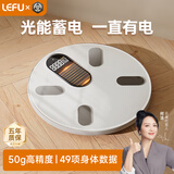 乐福【AI智能丨任意光充电】体脂秤健康减重秤四电极体脂称健身房减肥专用电子秤家用便携体重称人体秤 【Pura3热销款】心率监测丨双频测脂丨白色 2026年新款丨专业体脂秤管家丨赠运费险丨五年质保