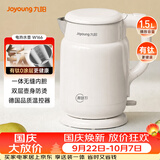 九阳（Joyoung）热水壶烧水壶电热水壶 双层防烫有钛内胆 家用1.5L大容量电热水壶 K15FD-W166