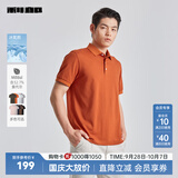 利郎【李光洁同款/冰菠萝】polo衫男短袖凉感夏季新款商务polo衫冰丝 橘红色（G5XTX8360Y） 25款 XL 175/92A