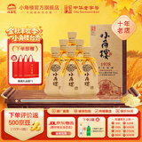 小角楼1978 52度浓香型白酒口粮酒 四川家乡酒 礼盒装纯粮酒 纯粮食酒 42度 500mL 6瓶 【箱装更划算】