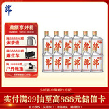 郎酒小郎酒经典款 兼香型白酒 45度 100mL*12瓶 非原箱【小酒】