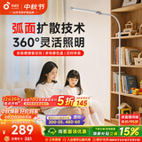 孩视宝落地灯全光谱阅读护眼灯学习台灯钢琴灯FS706C