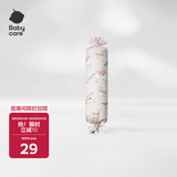 babycare婴儿安抚枕头宝宝多功能睡觉透气软糖枕0-6岁梦境独角兽40*12CM