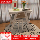 乐系（LEXI） 阳台小桌椅新中式组合休闲桌藤椅网红桌子实木茶桌椅 【橡胶木】实木大方桌三件套-白色-升级款