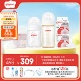 贝亲（Pigeon）新生儿喂养套组（160ml+240ml+S号奶嘴+离乳奶嘴6月/12月）