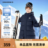 Converse匡威儿童羽绒服男女童冬季新款长款过膝中大童防泼水泡芙保暖外套 藏青蓝 90绒 清洁度1000+ (偏大,建议选小一码) 150 /72 充绒量约207g 【建议身高140-152cm】