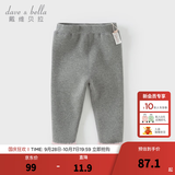 戴维贝拉（DAVE＆BELLA）童裤加绒儿童打底裤新款冬装裤女童休闲裤小童长裤宝宝裤子 灰色【现货】 110 cm（建议身高100-110cm）