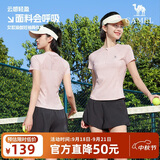 骆驼（CAMEL）运动套装女装夏季新款跑步瑜伽健身短袖短裤有内衬休闲弹力运动服
