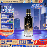 洋河小黑瓶绵柔浓香白酒小酒 42度 100mL 1瓶